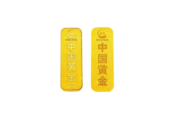 南阳市内乡上门回收黄金价格